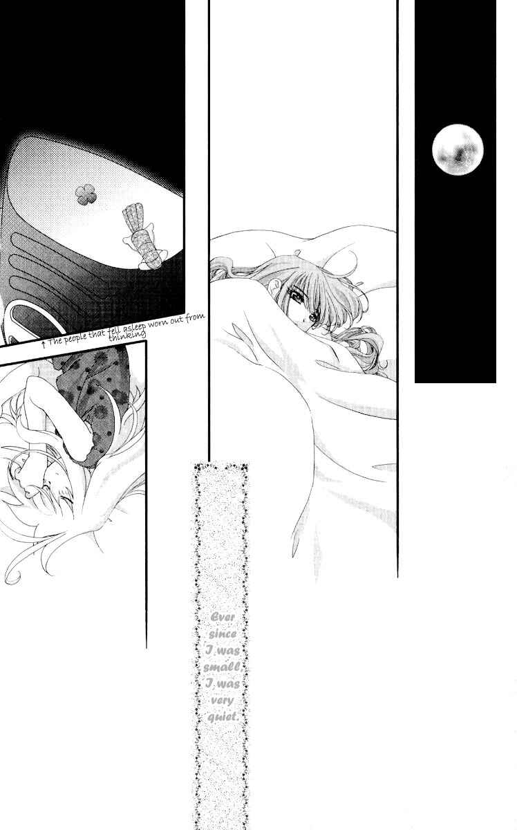 Page 5 Chapter 3 Healing Planet