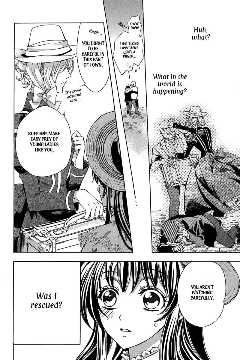 Page 11 Chapter 3 Kyuuketsuki no Uruwashiki Kekkon