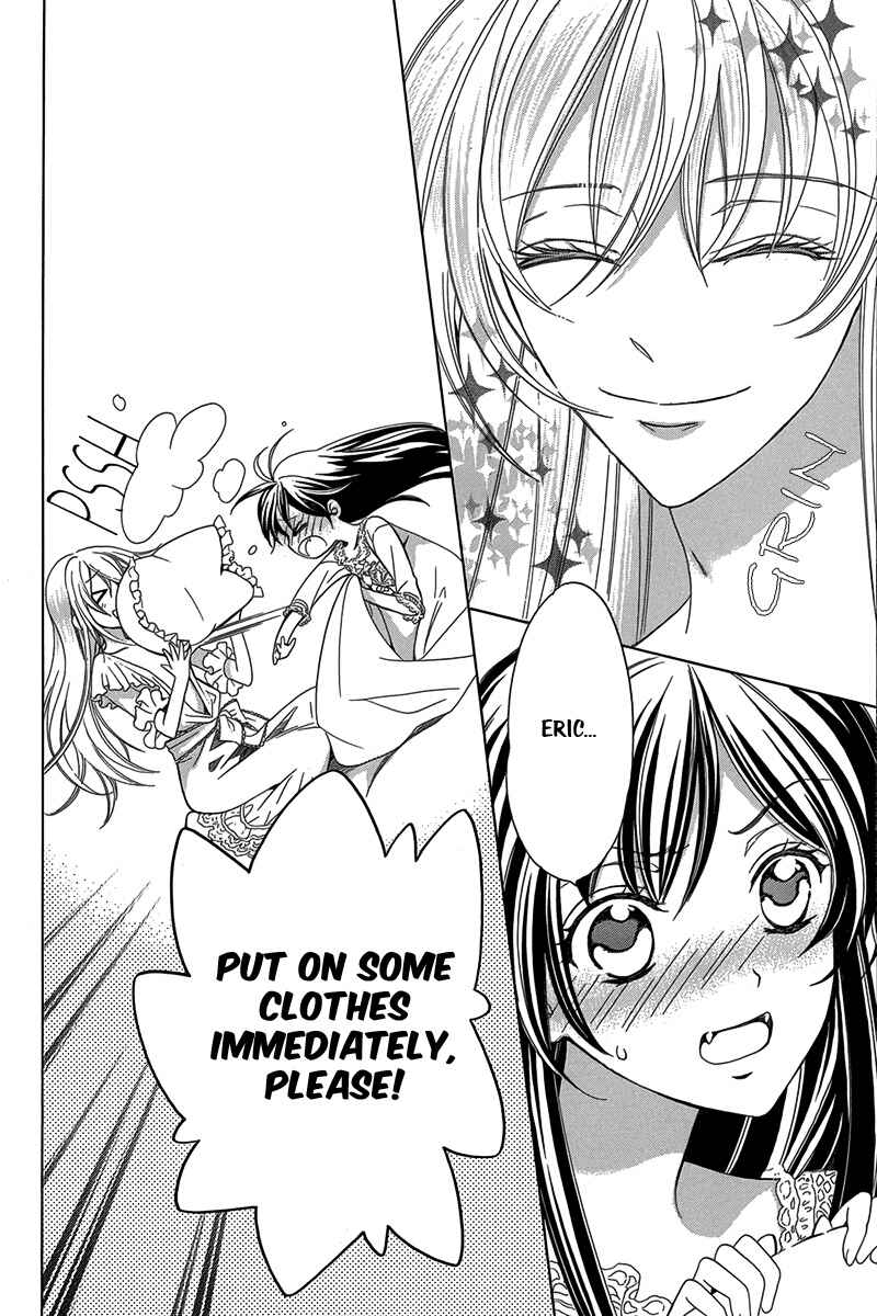 Page 19 Chapter 3 Kyuuketsuki no Uruwashiki Kekkon