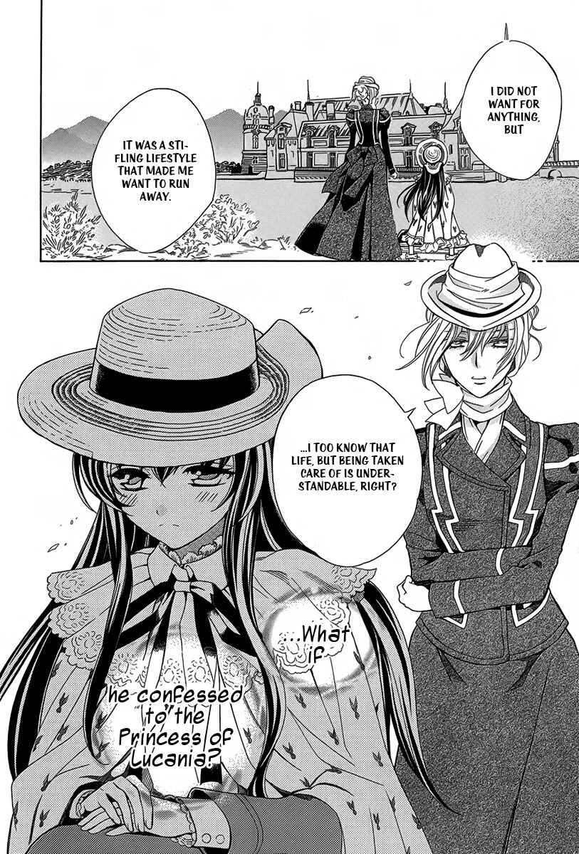Page 27 Chapter 3 Kyuuketsuki no Uruwashiki Kekkon