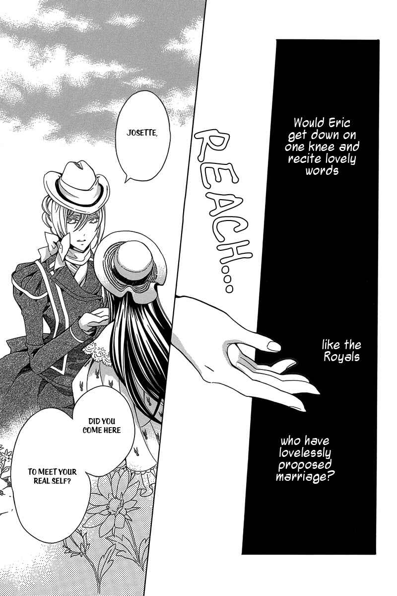 Page 28 Chapter 3 Kyuuketsuki no Uruwashiki Kekkon
