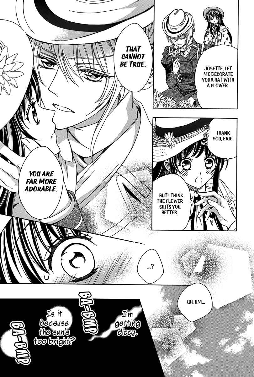 Page 30 Chapter 3 Kyuuketsuki no Uruwashiki Kekkon