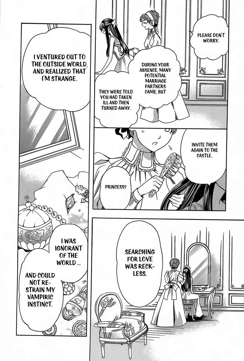 Page 34 Chapter 3 Kyuuketsuki no Uruwashiki Kekkon