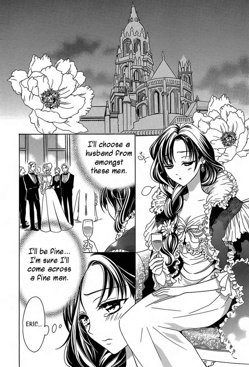 Page 39 Chapter 3 Kyuuketsuki no Uruwashiki Kekkon
