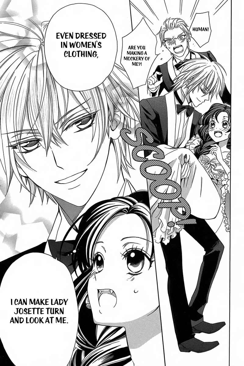 Page 42 Chapter 3 Kyuuketsuki no Uruwashiki Kekkon
