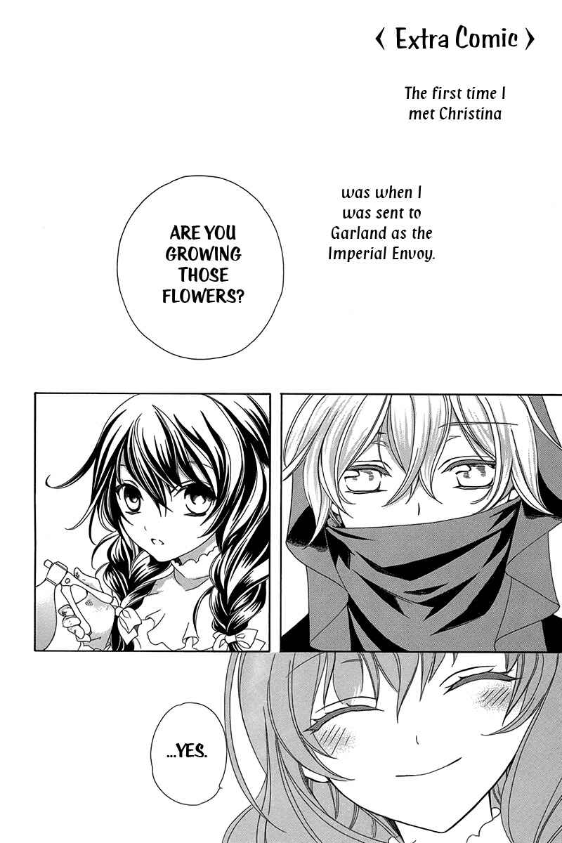 Page 52 Chapter 3 Kyuuketsuki no Uruwashiki Kekkon