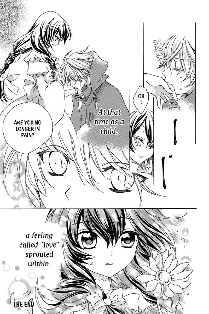 Page 55 Chapter 3 Kyuuketsuki no Uruwashiki Kekkon