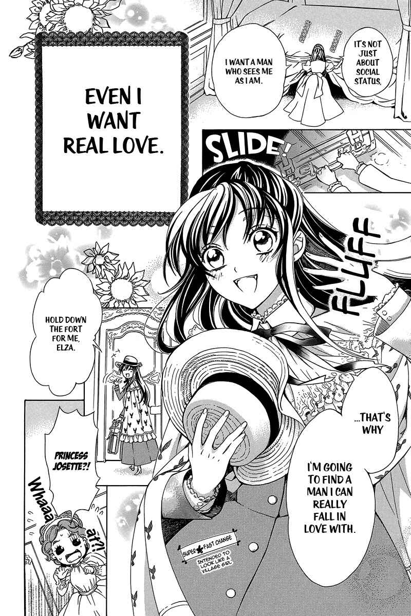 Page 7 Chapter 3 Kyuuketsuki no Uruwashiki Kekkon