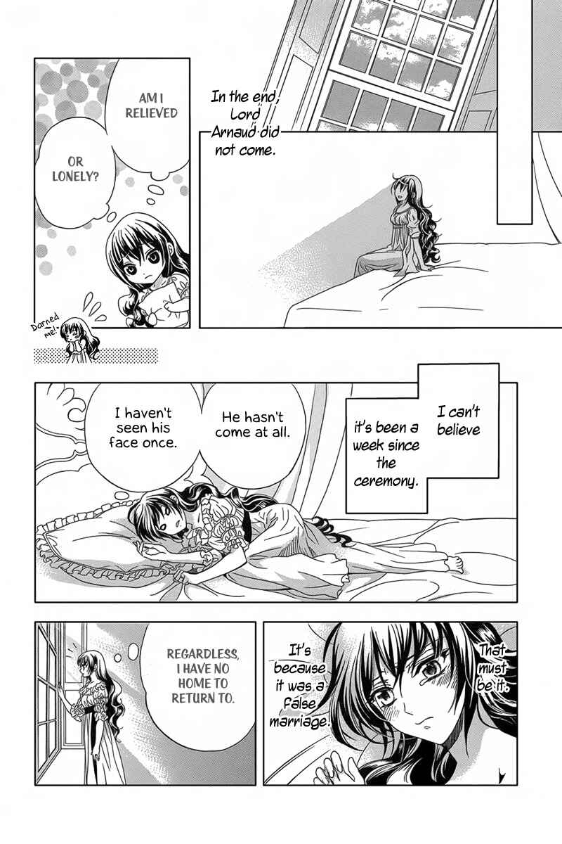 Page 13 Chapter 2 Kyuuketsuki no Uruwashiki Kekkon