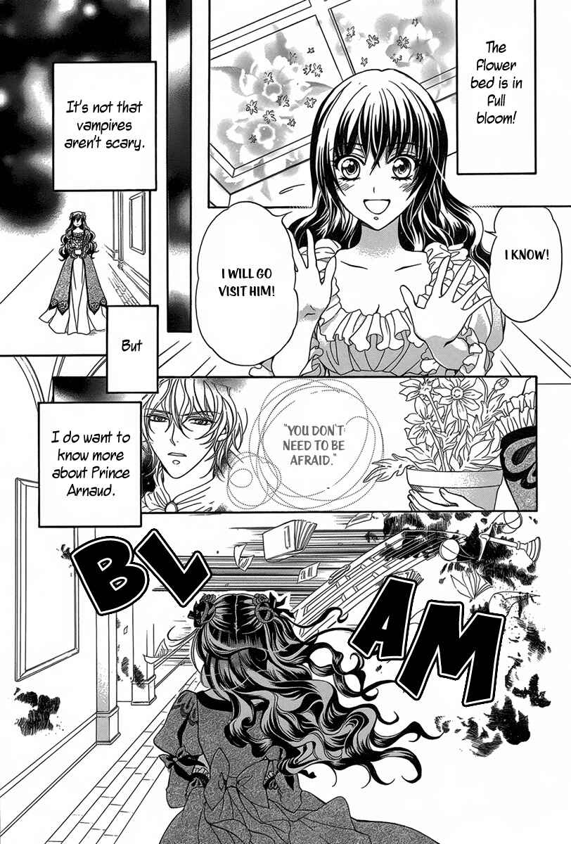 Page 14 Chapter 2 Kyuuketsuki no Uruwashiki Kekkon