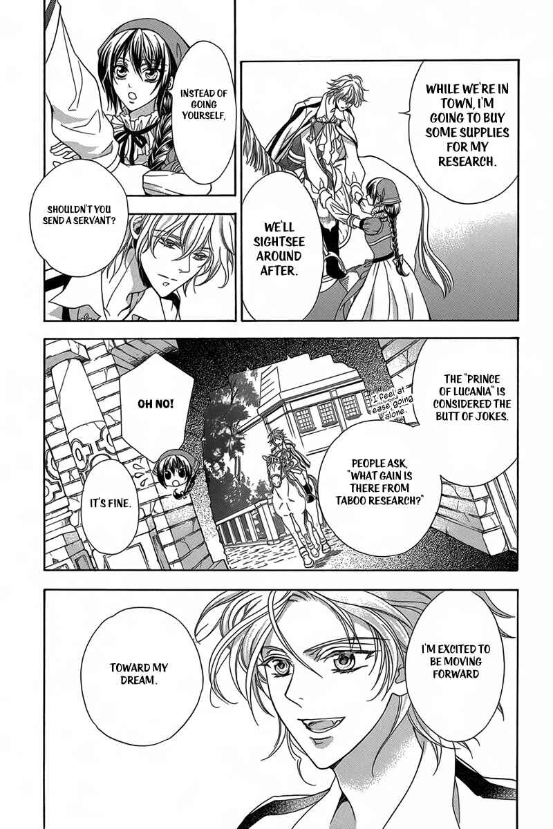 Page 20 Chapter 2 Kyuuketsuki no Uruwashiki Kekkon