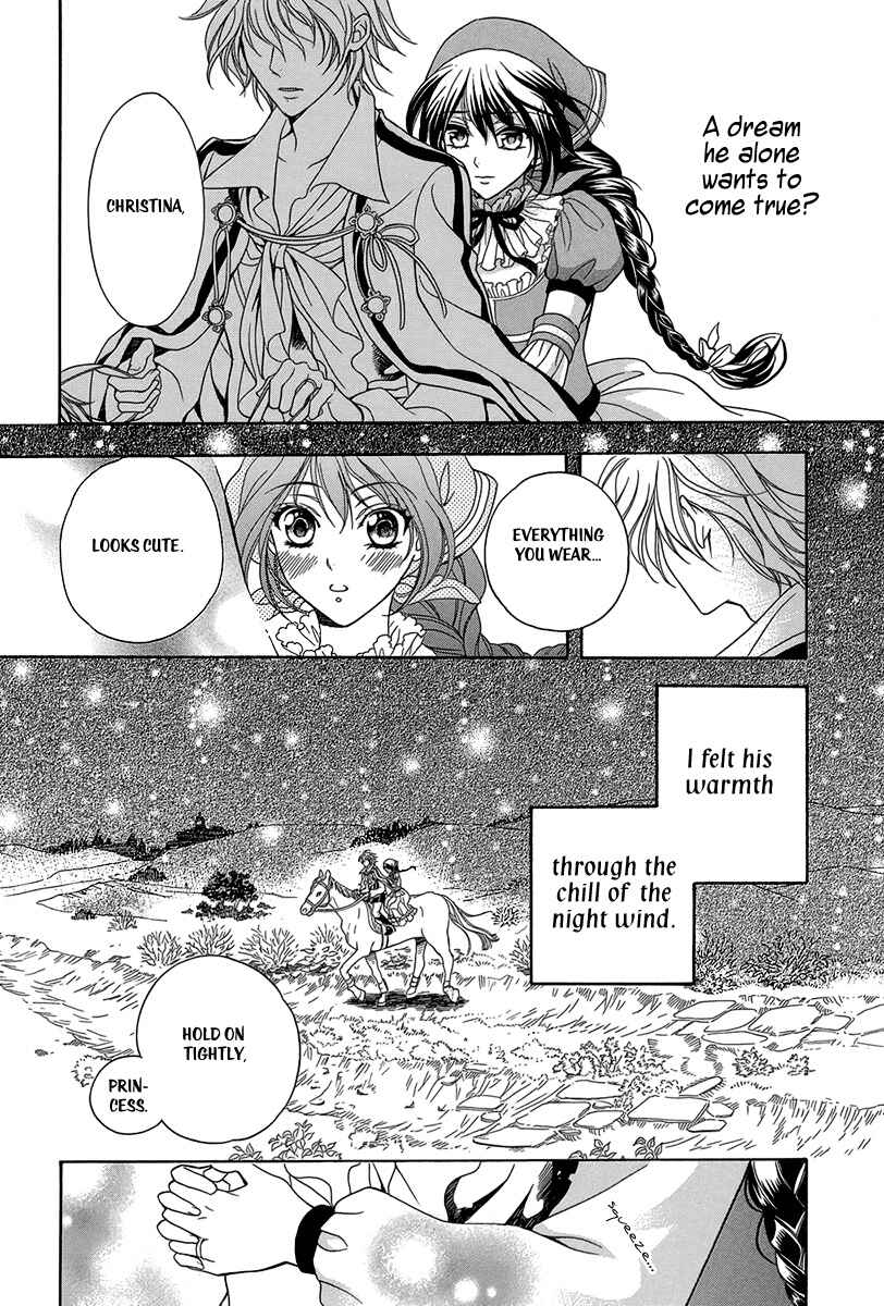 Page 21 Chapter 2 Kyuuketsuki no Uruwashiki Kekkon
