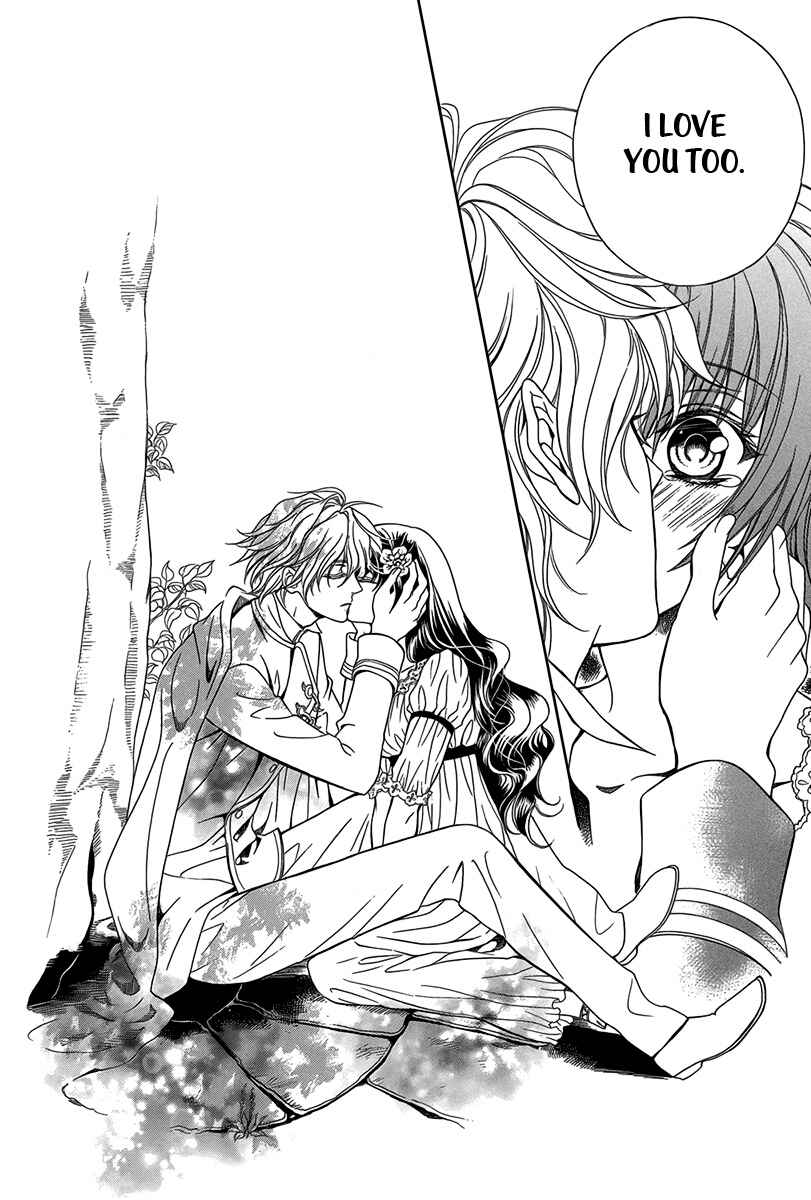 Page 39 Chapter 2 Kyuuketsuki no Uruwashiki Kekkon