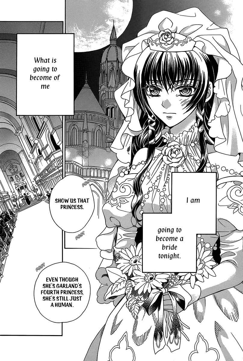 Page 4 Chapter 2 Kyuuketsuki no Uruwashiki Kekkon