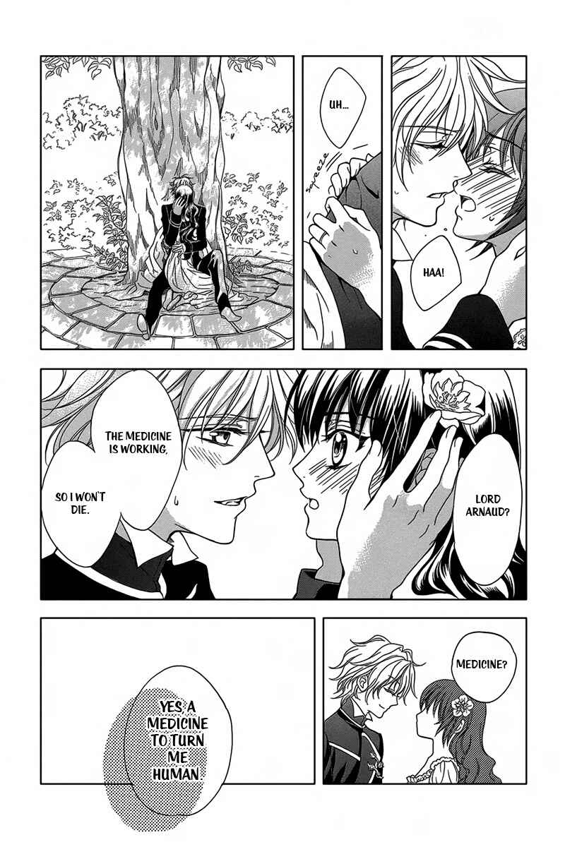 Page 40 Chapter 2 Kyuuketsuki no Uruwashiki Kekkon