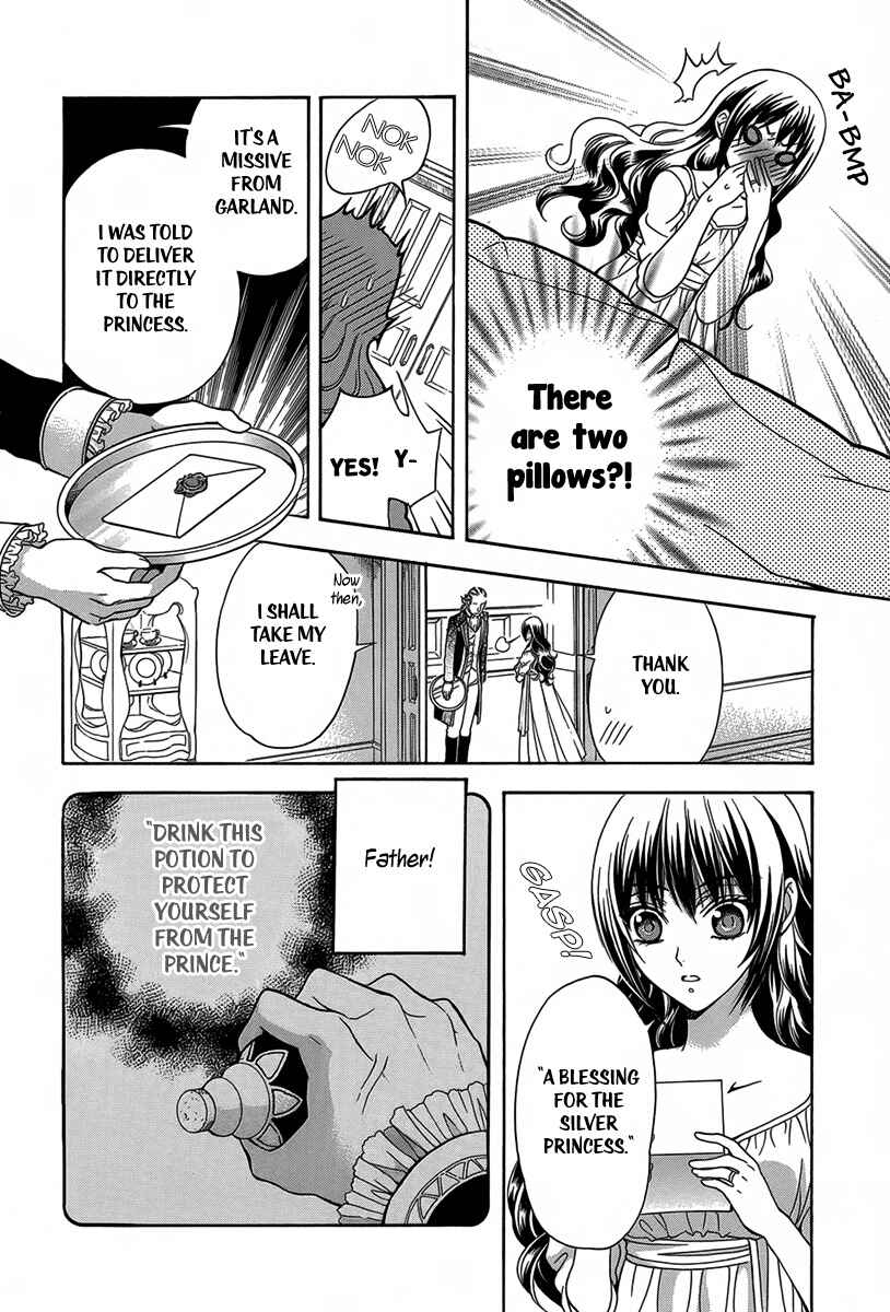Page 9 Chapter 2 Kyuuketsuki no Uruwashiki Kekkon