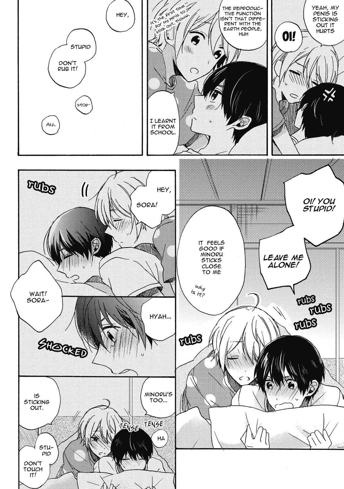 Page 16 Chapter 4 Uchuu de Ichiban Kimi ga Suki