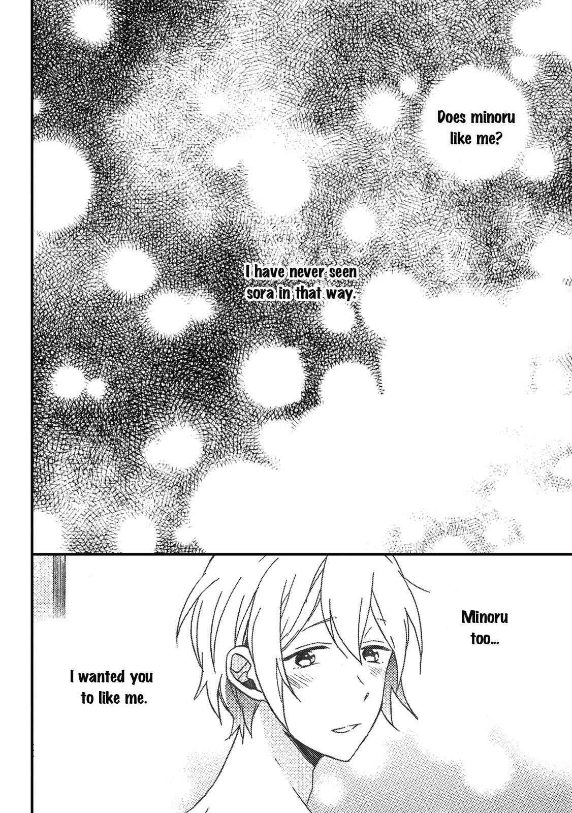 Page 2 Chapter 4 Uchuu de Ichiban Kimi ga Suki