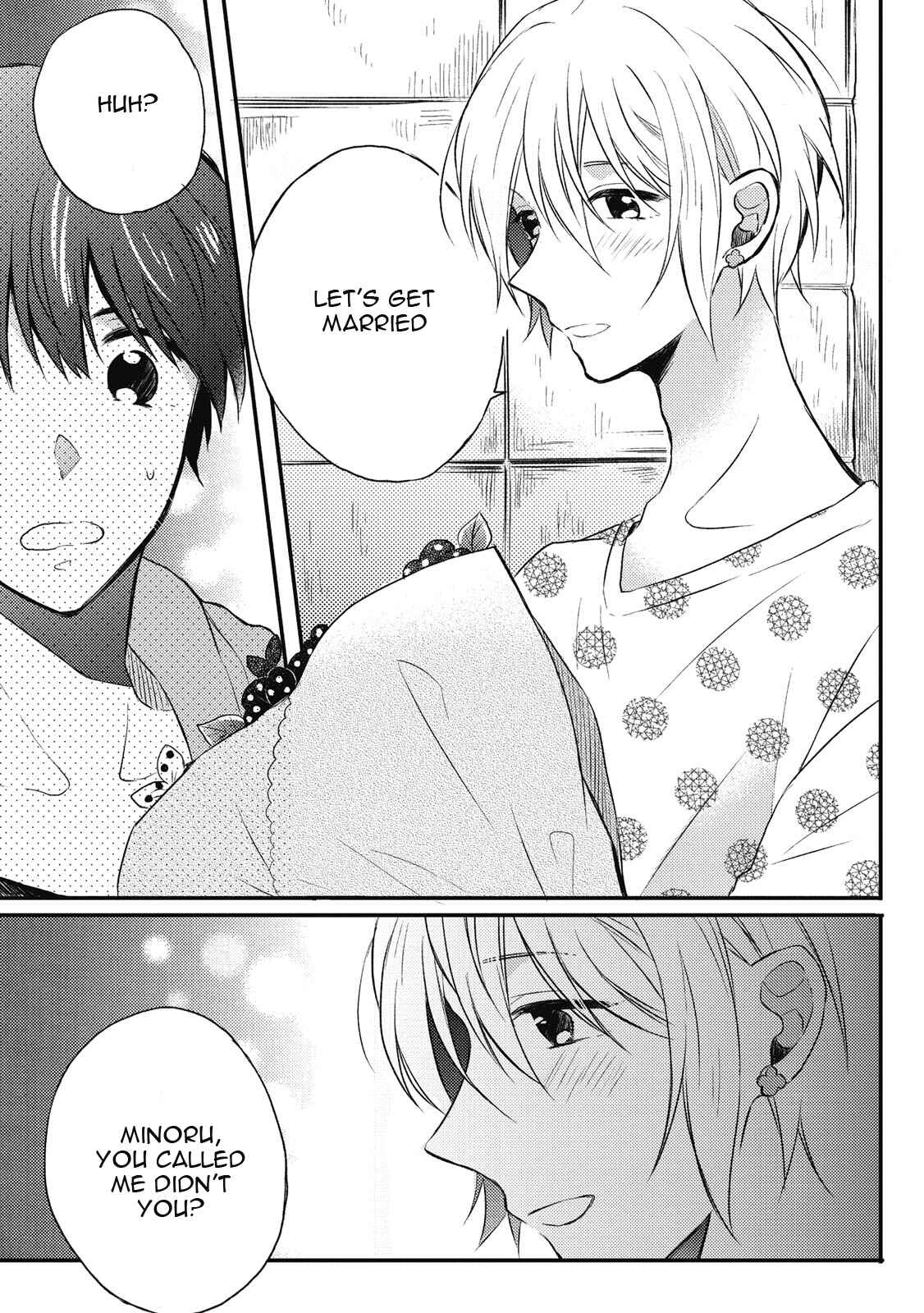 Page 25 Chapter 4 Uchuu de Ichiban Kimi ga Suki