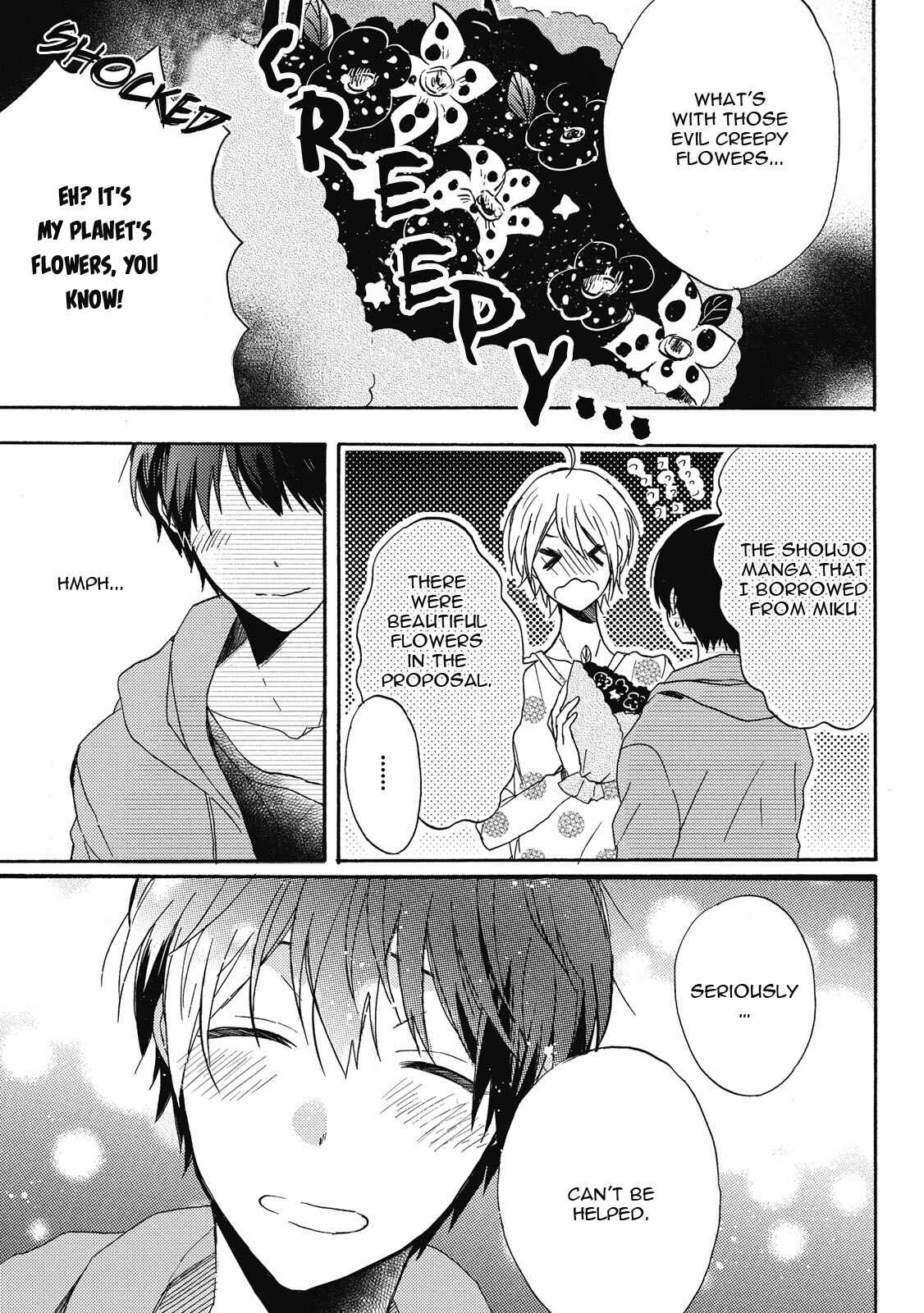 Page 27 Chapter 4 Uchuu de Ichiban Kimi ga Suki