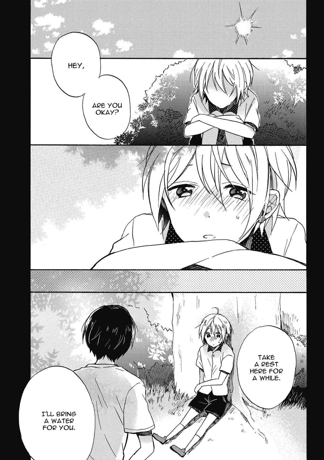 Page 3 Chapter 4 Uchuu de Ichiban Kimi ga Suki