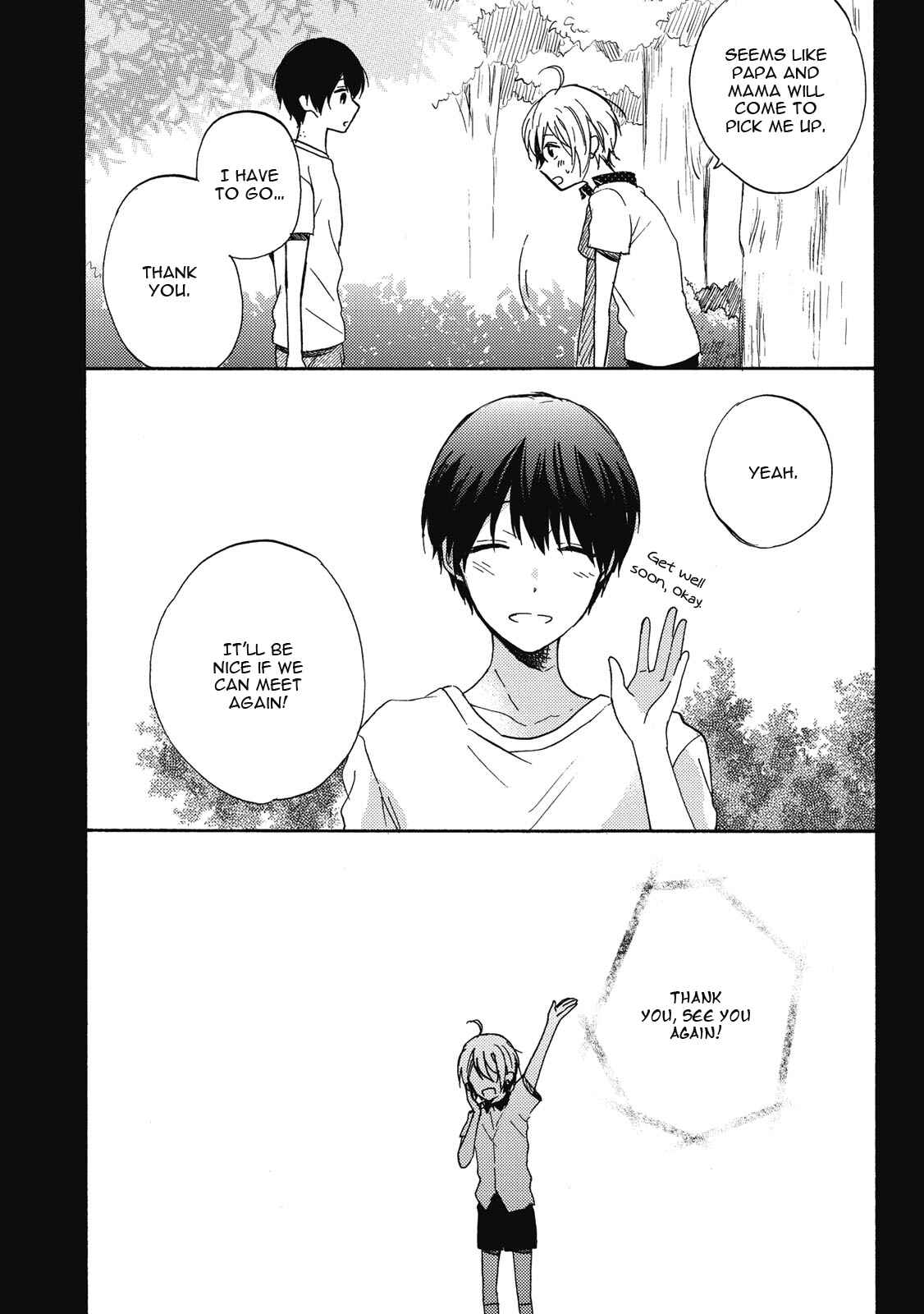 Page 5 Chapter 4 Uchuu de Ichiban Kimi ga Suki