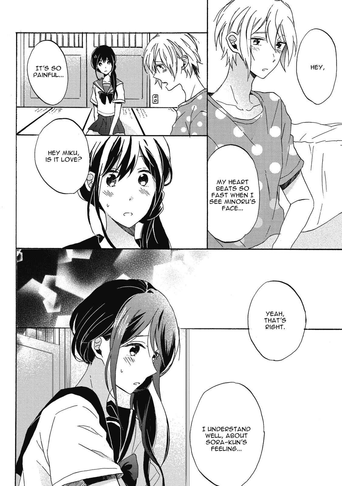 Page 12 Chapter 3 Uchuu de Ichiban Kimi ga Suki