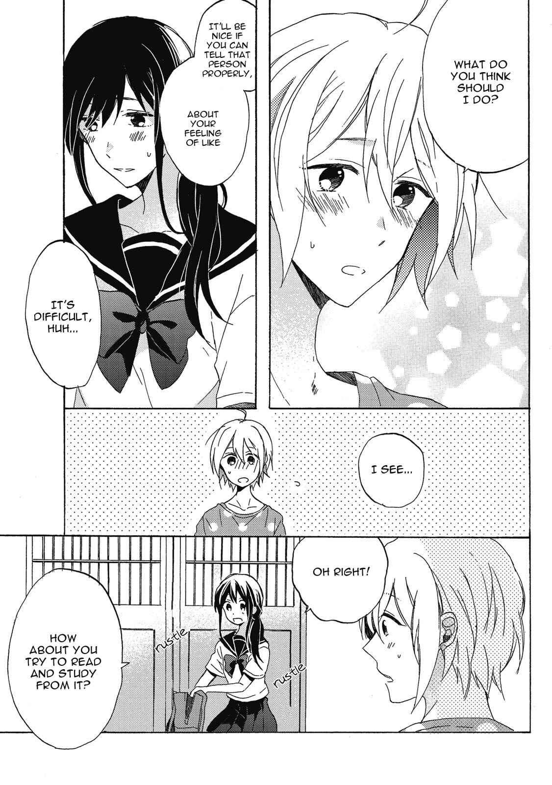Page 13 Chapter 3 Uchuu de Ichiban Kimi ga Suki