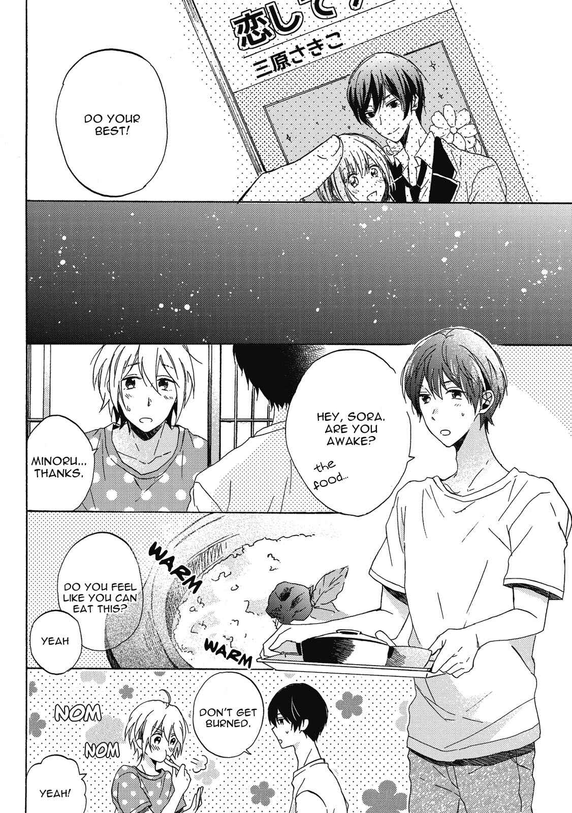 Page 14 Chapter 3 Uchuu de Ichiban Kimi ga Suki