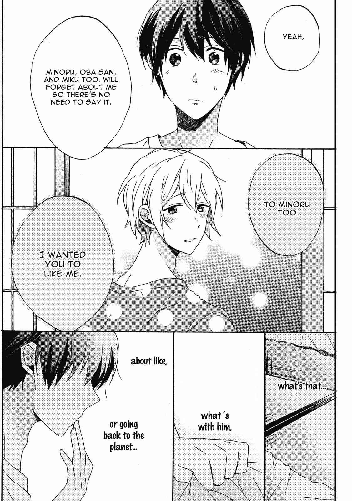 Page 23 Chapter 3 Uchuu de Ichiban Kimi ga Suki
