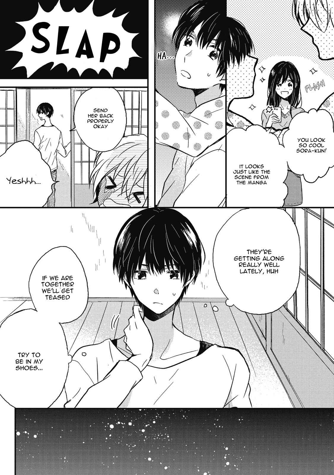 Page 4 Chapter 5.5 Uchuu de Ichiban Kimi ga Suki