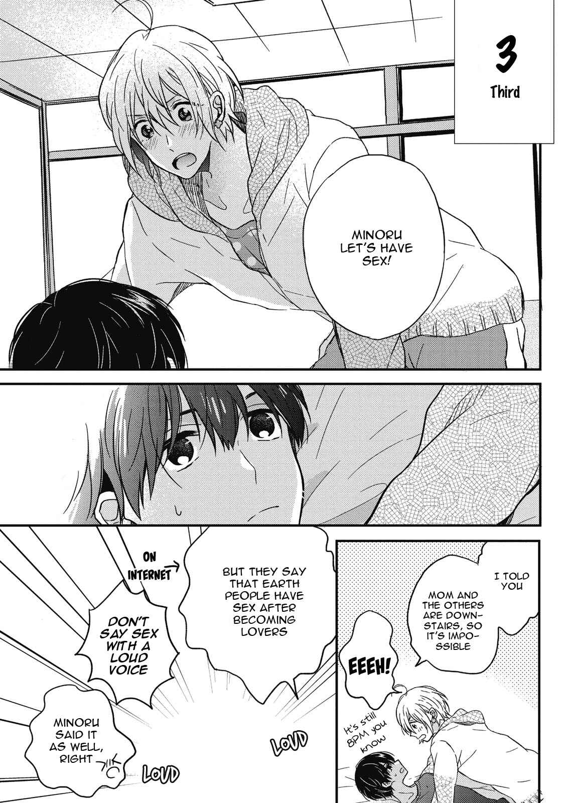 Page 5 Chapter 5.5 Uchuu de Ichiban Kimi ga Suki