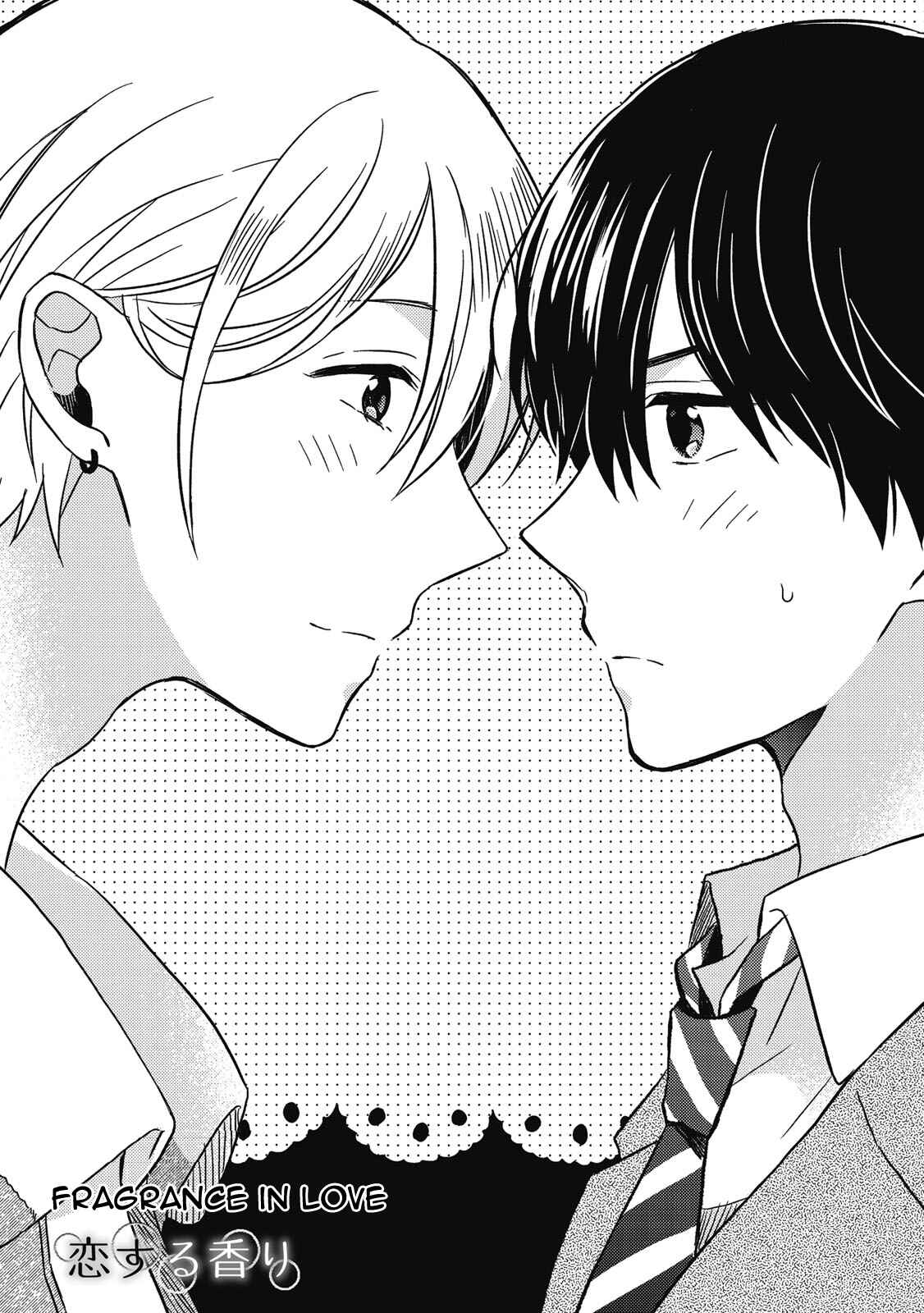 Page 2 Chapter 5 Uchuu de Ichiban Kimi ga Suki