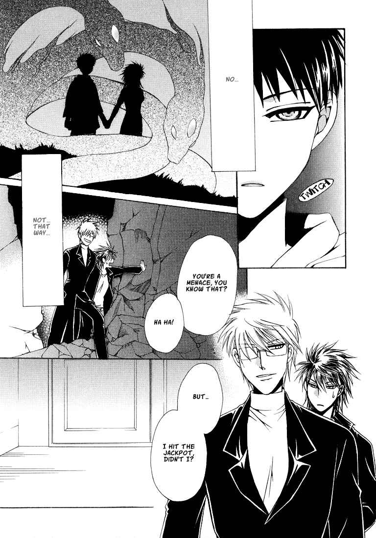 Page 127 Chapter 1 Tokyo Yaban Gaiden - Geboku Shounen Bushi