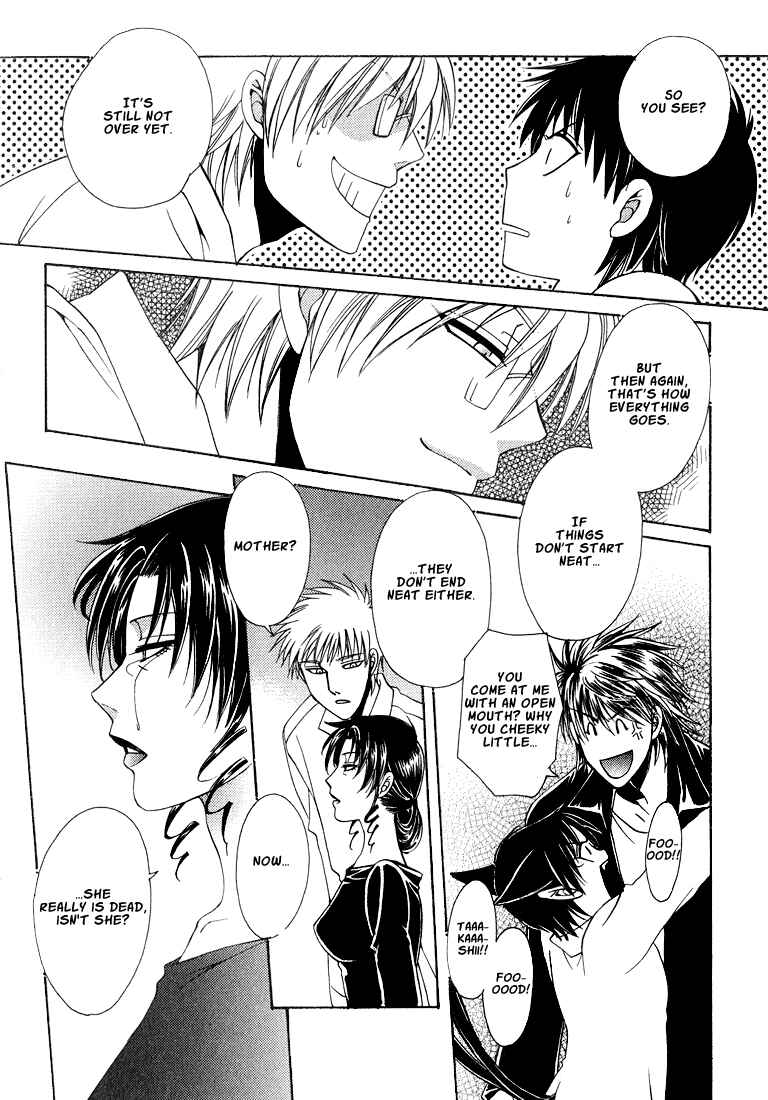 Page 150 Chapter 1 Tokyo Yaban Gaiden - Geboku Shounen Bushi