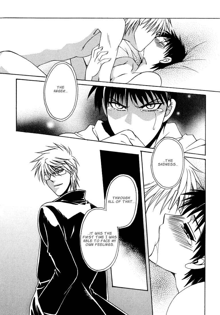 Page 156 Chapter 1 Tokyo Yaban Gaiden - Geboku Shounen Bushi