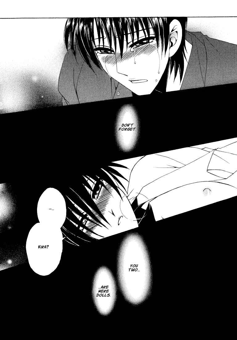 Page 22 Chapter 1 Tokyo Yaban Gaiden - Geboku Shounen Bushi