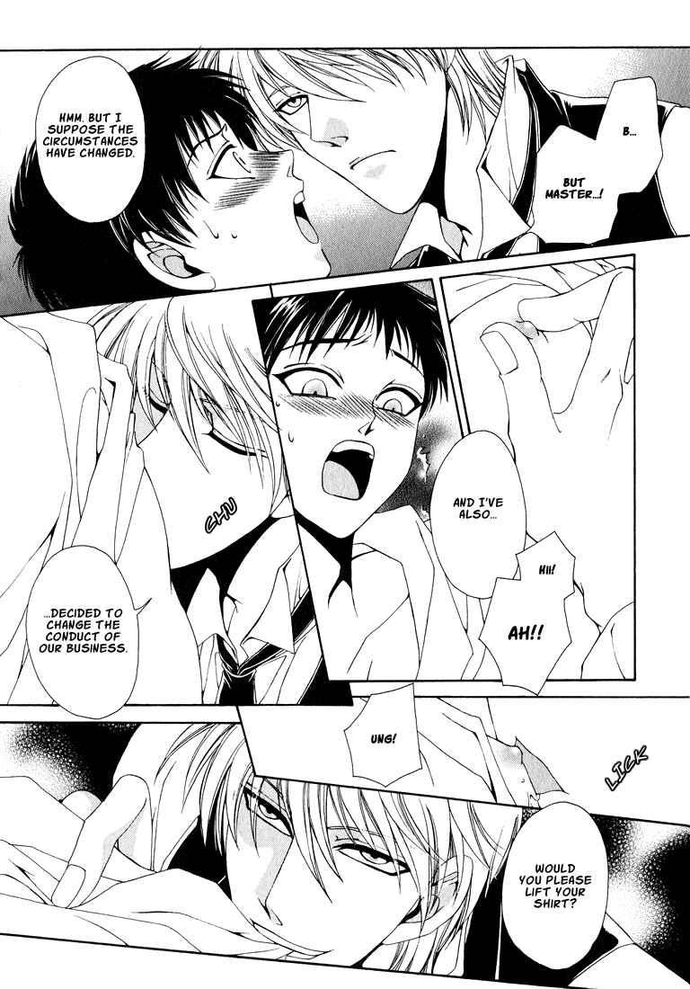 Page 19 Chapter 5 Tokyo Yaban Gaiden - Geboku Shounen Bushi