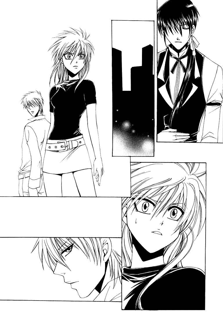 Page 19 Chapter 1 Tokyo Yaban Gaiden - Geboku Shounen Bushi