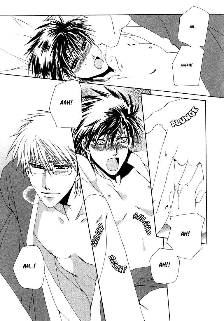 Page 34 Chapter 1 Tokyo Yaban Gaiden - Geboku Shounen Bushi