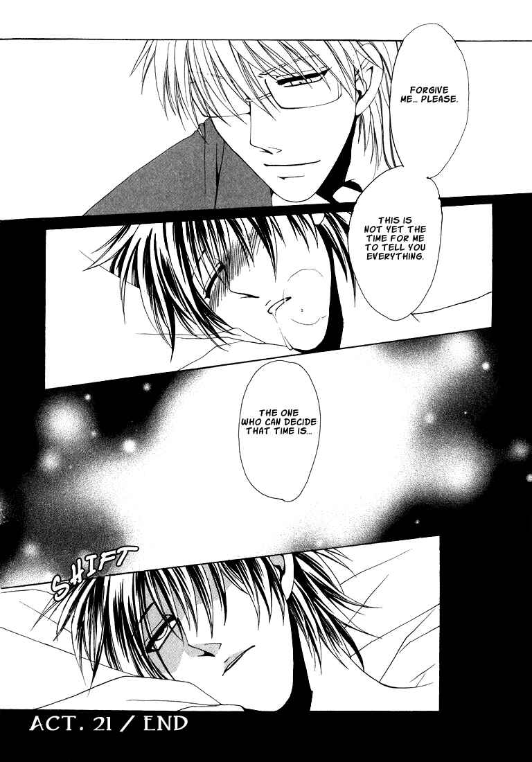 Page 39 Chapter 1 Tokyo Yaban Gaiden - Geboku Shounen Bushi