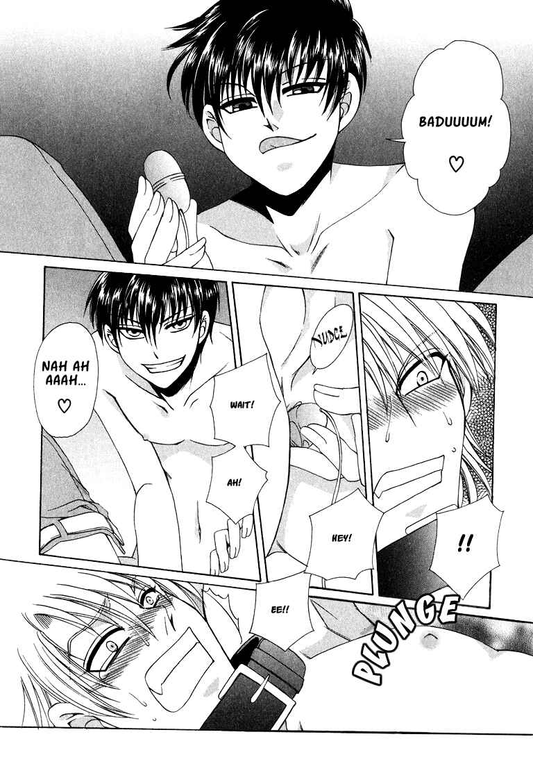 Page 11 Chapter 6 Tokyo Yaban Gaiden - Geboku Shounen Bushi