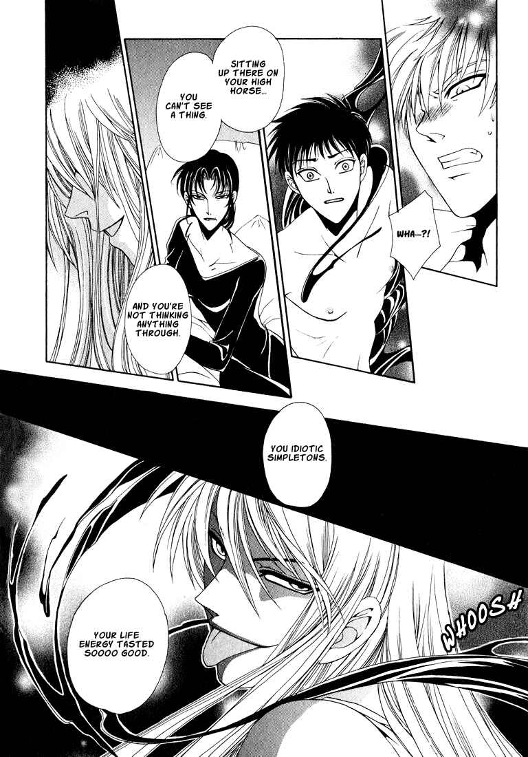 Page 19 Chapter 4 Tokyo Yaban Gaiden - Geboku Shounen Bushi