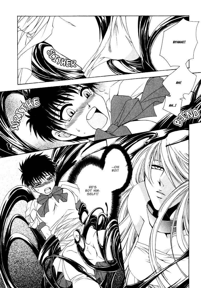 Page 10 Chapter 5 Tokyo Yaban Gaiden - Geboku Shounen Bushi