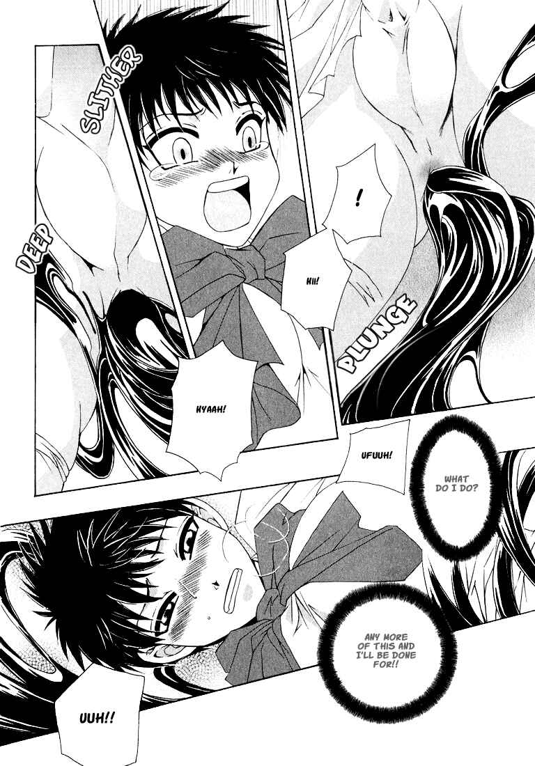 Page 11 Chapter 5 Tokyo Yaban Gaiden - Geboku Shounen Bushi