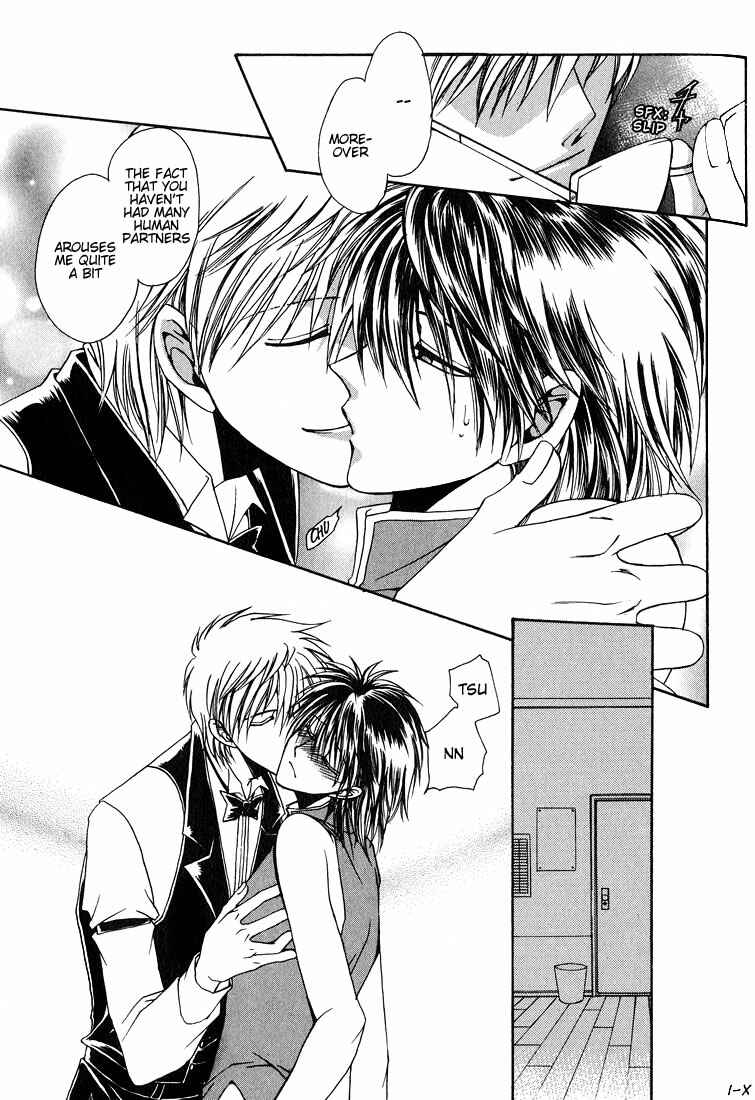 Page 12 Chapter 5 Tokyo Yaban Gaiden - Geboku Shounen Bushi