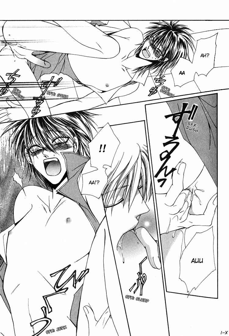 Page 16 Chapter 5 Tokyo Yaban Gaiden - Geboku Shounen Bushi