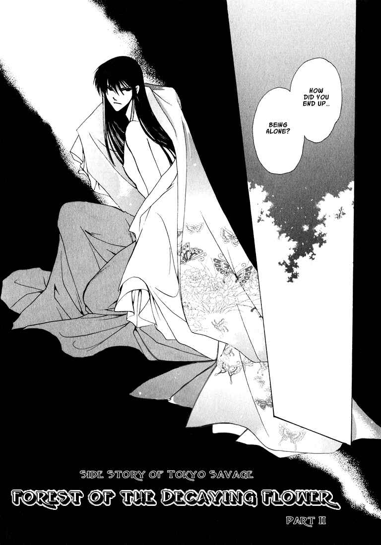 Page 3 Chapter 7 Tokyo Yaban Gaiden - Geboku Shounen Bushi