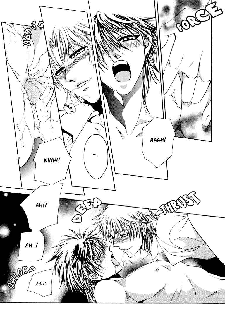 Page 18 Chapter 3 Tokyo Yaban Gaiden - Geboku Shounen Bushi