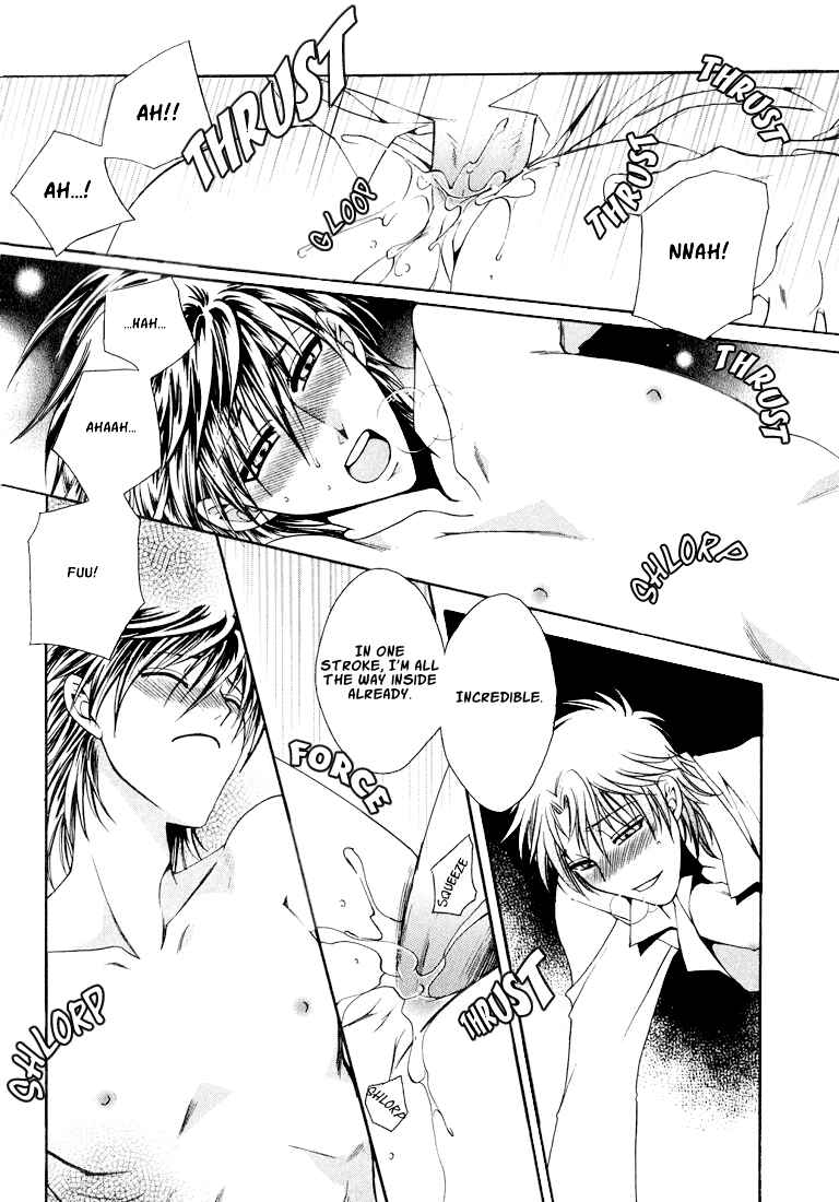 Page 19 Chapter 3 Tokyo Yaban Gaiden - Geboku Shounen Bushi